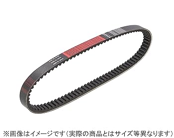 ベル様　ダーツライブセット1 DARTSLIVE｜ダーツライブのダーツ通販 - エスダーツ